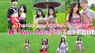 Pojlaib Khejme - 30 Xav Muaj Ib tus khub (official mv ) nkauj tshiab 2023    #ป้อไล้เข้เม