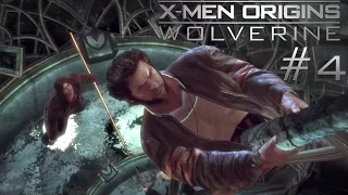 X-MEN Origins: Wolverine | Глава #4 | Марди-Гра - Прохождение на русском