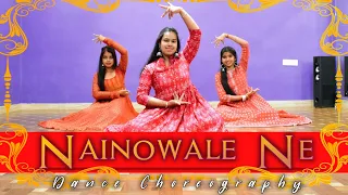 Nainowale Ne Dance Video | Neeti Mohan | Padmaavat | Deepika Padukone |Vivek Choreography | RDA |