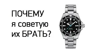 Certina DS Action Powermatic 80 Divers: часы без слабых мест