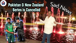 Pakistan Vs New Zealand ODI Series is Cancelled