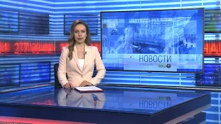 Новости Новосибирска на канале "НСК 49" // Эфир 24.03.23