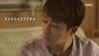 [My Secret Terrius] EP19 Son ho joon of the bag called 'number' in the stagnation, 내 뒤에 테리우스20181025