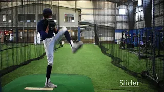 Bryan Taveras - 2020 RHP