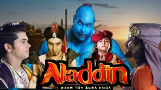 Aladdin ep 236 11 July 2019