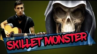 SKILLET - Monster(разбор на гитаре )