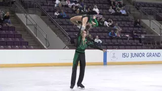 2015 ISU Jr. Grand Prix Colorado Springs Pairs Short Program IVANOVA / KHAKIMOV RUS