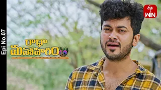 Radha Manoharam | 6th May 2024 | Full Episode No 07 | ETV Telugu