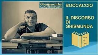 Boccaccio, Il discorso di Ghismunda, da “Tancredi e Ghismunda”