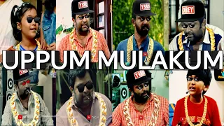 Uppum mulakum thug life video 😂😂 | Balu thug life video | Thug life malayalam | THE JK |