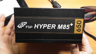 FSP Hyper M85+ 650w - La tranquillité d'esprit !