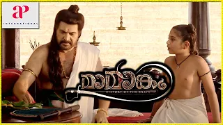 Mamangam Malayalam Movie | Mammootty's piece of advice | Mammootty | Iniya | Prachi Tehlan