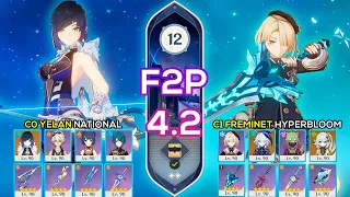 [F2P] C0 Yelan National & C1 Freminet Hyperfridge l I Spiral Abyss 4.2 Floor 12 Genshin Impact