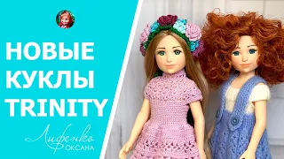 Обзор новых кукол Dyvomir Trinity Dolls 2023 Агата и Варя новый молд кукол Тринити