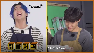 Taehyung and Hobi telling the funny 'Puepue' story 😂 in run BTS episode 143