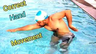 How to Learn Swimming in Hindi | How to improve freestyle for beginners |Swimming hand movement Tips