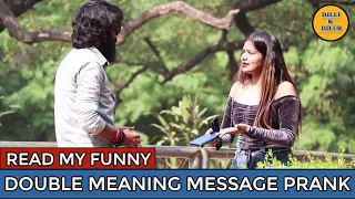 READ MY FUNNY DOUBLE MEANING MESSAGE PRANK || EPISODE - 39 || DILI K DILER
