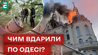 😭 ТРАГЕДІЯ В ОДЕСІ! ЗАГИНУЛИ НЕВИННІ ЛЮДИ!