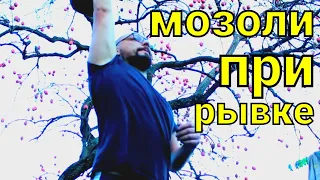 Как бороться с мозолями при рывке гири