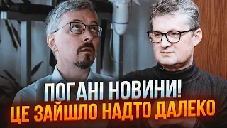 🤬КОНДРАТЮК: В окопах досі думають, що ЦЕ ЖАРТ! Тепер у волонтерів ВЕЛИКІ ПРОБЛЕМИ!