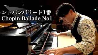 ショパン:バラード第１番/Chopin:Ballade No.1【フォルテ】