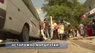 «Маршрутки смерти»: Бишкекчане гибнут и калечатся в общественном транспорте