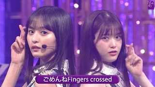 乃木坂46 27th 「ごめんねFingers crossed」 Best Shot Version.