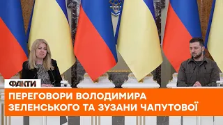 🇺🇦Дуже дякую вашій прекрасній державі! Переговори Володимира Зеленського та Зузани Чапутової