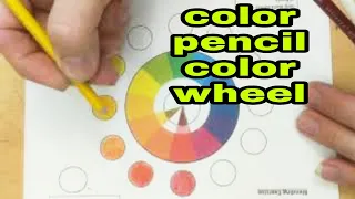 color pencil color wheel - theartproject -  September 11, 2020 chad brown chad brown