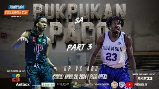 🎥 LIVESTREAM ALERT🎥 PINOYLIGA COLLEGIATE CUP S3 | UP FIGHTING MAROONS vs AdU SOARING FALCONS