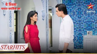 Kartik ke saamne aaya Naira ka sach! | Yeh Rishta - Naira Kartik Ka