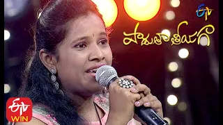 Puttintollu Tharimesaru Song | Shanthi Performance|Padutha Theeyaga| 27th September 2020| ETV Telugu