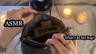 ASMR What’s In My Bag! No Talking ᵕ̈