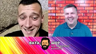 🔥 Гарячий випуск "ВАТА ШОУ" Андрія Полтави на ПРЯМОМУ – 19 вересня