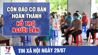 Côn Đảo cơ bản hoàn thành hỗ trợ người dân - VNEWS