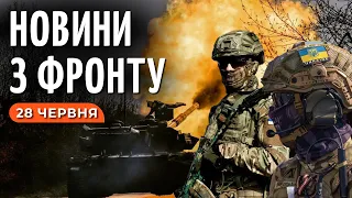 ПРОРИВ ЗСУ НА ПІВДНІ / Просування на Сході / Знищення техніки ворога / ФРОНТ НОВИНИ