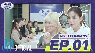 [NiziU LOG] NiziU COMPANY EP1