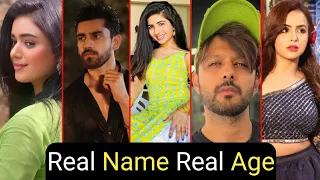 Titli Serial All Cast Real Name And Real Age Full Details | Garv | Titli | TM