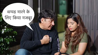 Thappad maarne ke liye hua majboor | sudesh lehri comedy | sudesh Lehri family