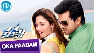 Racha Movie - Oka Paadam Video Song - Ram Charan || Tamannaah || Sampath Nandi