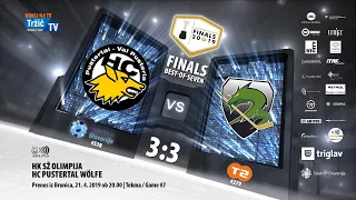 [AHL PLAYOFFS - F7 - zadnja tekma | last game] HC Pustertal Wölfe - HK SŽ Olimpija