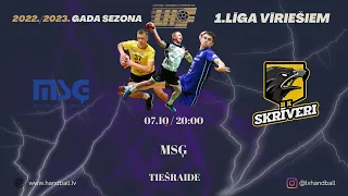 MSĢ II - HK S&A |  LČ handbolā 1. līga 2022/2023