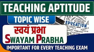 Chandigarh JBT PRT Teaching Aptitude |Swayam Prabha |स्वयं प्रभा समझे आसान भाषा में| #chandigarhjbt