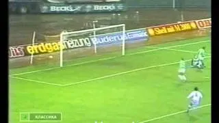 Werder Bremen 2-1 Dinamo Tbilisi - Goal Ramaz Shengelia 1987-99 Uefa Cup