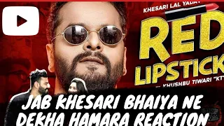 Khesari Lal Yadav | Red Lipstick | रेड लिपस्टिक | Delhi Couple Reactions