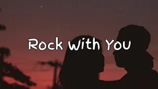SEVENTEEN (세븐틴) - 'Rock with you' (Lyrics)