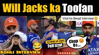 Will Jacks का धमाका 😱 RCB ने धुआं धुआं कर दिया 😂 Virat Kohli Interview after GT Match 🔥 GT vs RCB