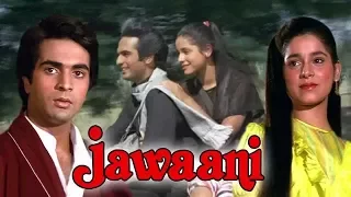 Jawaani (1984) Full Hindi Movie | Sharmila Tagore, Neelam Kothari, Karan Shah, Anupam Kher