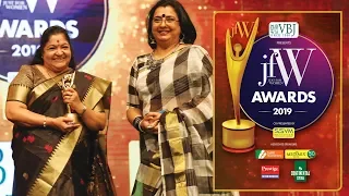 Singer Chithra | I couldn't keep up my promise to my Father| JFW Achievers Awards 2019