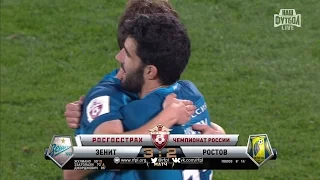 Highlights Zenit vs FC Rostov (3-2) | RPL 2016/17